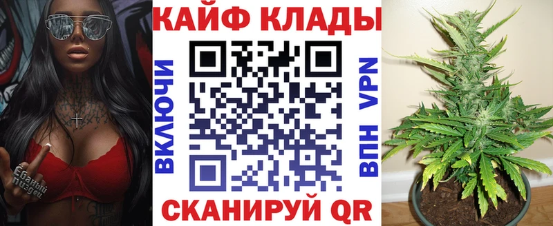 Какие есть наркотики Ухта МЕТАДОН  МЕФ  Амфетамин  Псилоцибиновые грибы  Alpha-PVP  Бошки Шишки  Кокаин 