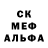 ГАШИШ VHQ Olia Vrubby