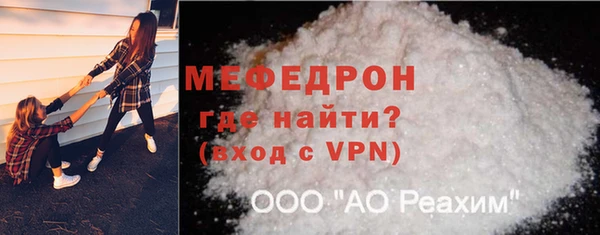 мяу мяу мука Переславль-Залесский