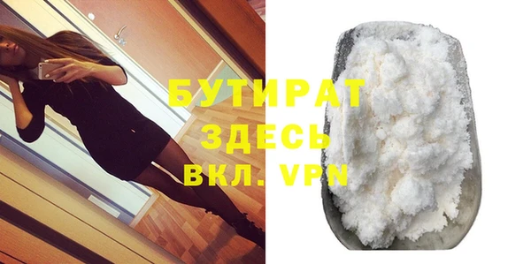 кокаин Пестово