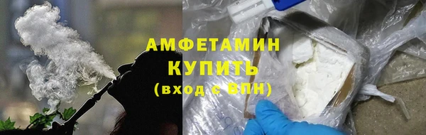 кокаин Пестово