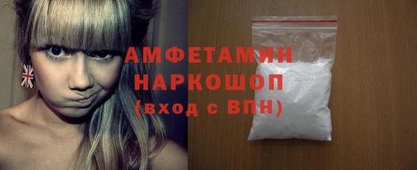 мяу мяу мука Переславль-Залесский