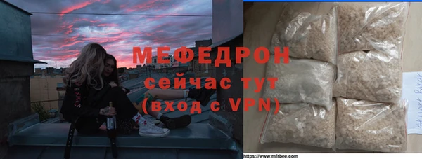 кокаин Пестово
