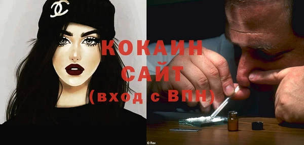 a pvp Беслан