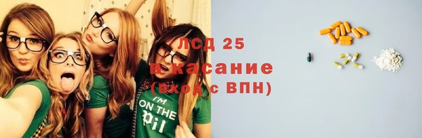кокаин Пестово