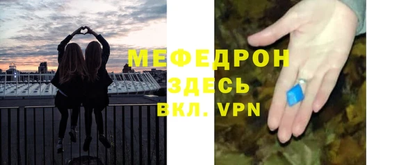 кокаин Пестово