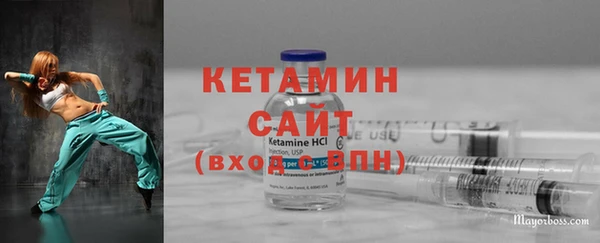 кокаин Пестово