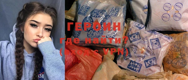мяу мяу мука Переславль-Залесский