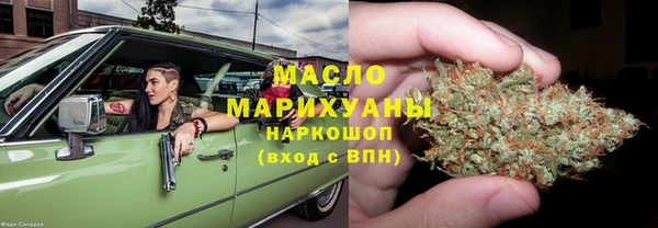 гашиш Арсеньев