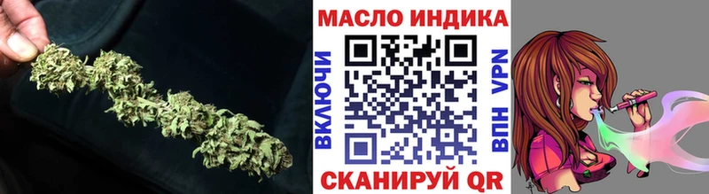 ТГК Wax  даркнет клад  Ухта  купить  сайты  ОМГ ОМГ ONION 