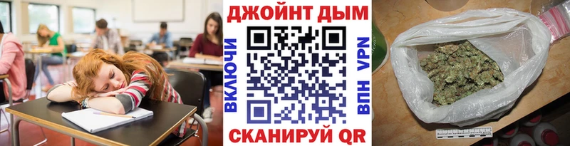 Бошки марихуана индика  наркошоп  Ухта 